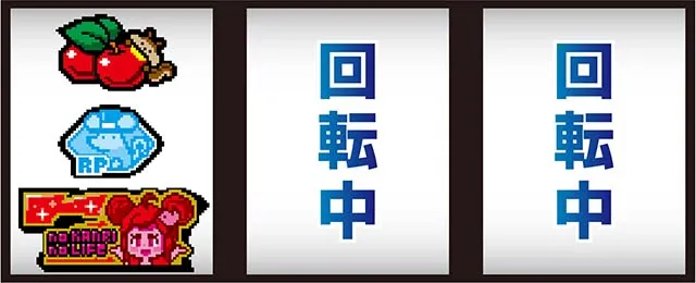 スマスロアニマルスロット ドッチ打ち方