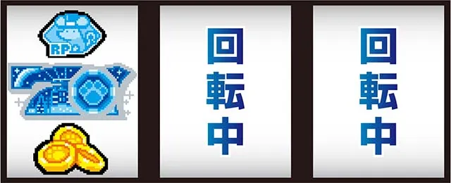 スマスロアニマルスロット ドッチ打ち方