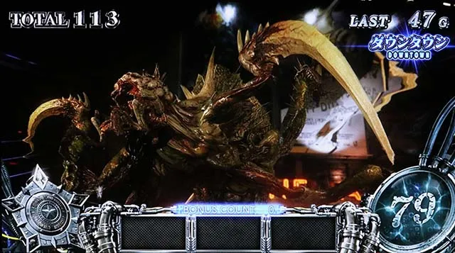 スマスロバイオハザードRE:3バイオre3AT