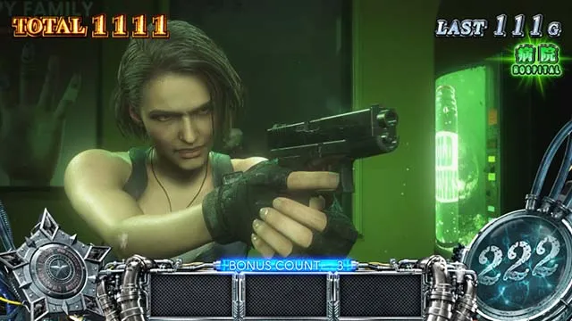 スマスロバイオハザードRE:3バイオre3AT中のステージ