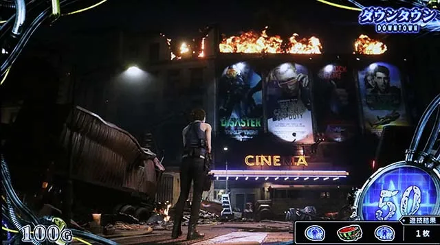 スマスロ バイオハザードRE:3バイオRE3リプレイorレア役濃厚演出