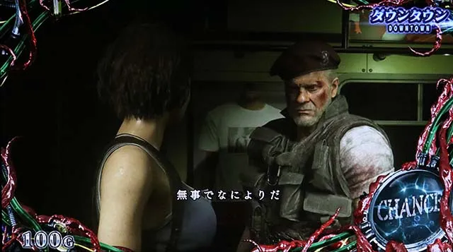 スマスロ バイオハザードRE:3バイオRE3プレ前兆演出