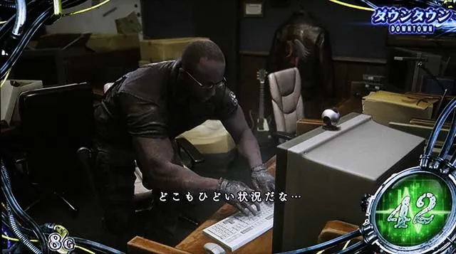 スマスロ バイオハザードRE:3バイオRE3プレ前兆演出
