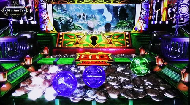スマスロビッグドリームステーションナンバー