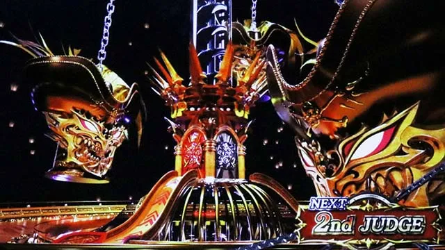 スマスロビッグドリーム1stジャッジ2ndジャッジ