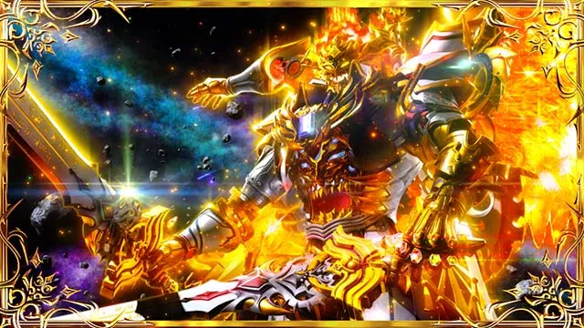 スマスロ ビッグドリーム THE GOLDEN PUSHER引き戻しゾーン終了画面