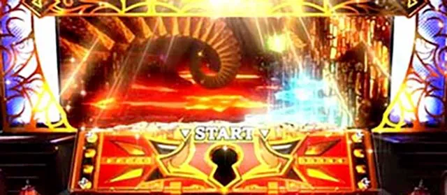 スマスロビッグドリームステージ