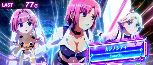 スマスロスーパーリオエース2AT