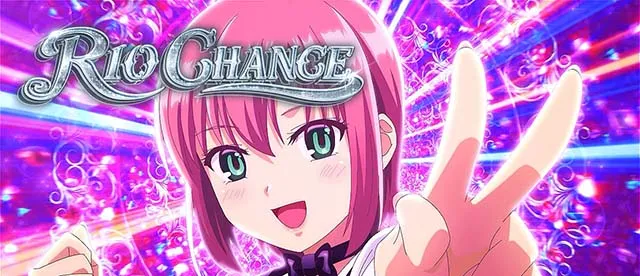スマスロスーパーリオエース2ATリオタイム