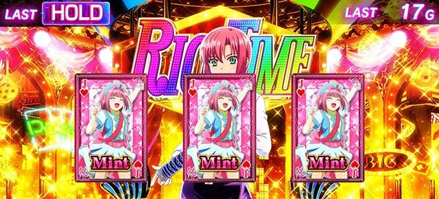 スマスロスーパーリオエース2リオタイム演出