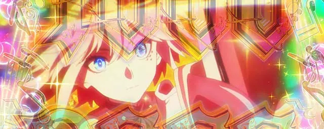 タクトオーパスデスティニースマスロクラシック上乗せ