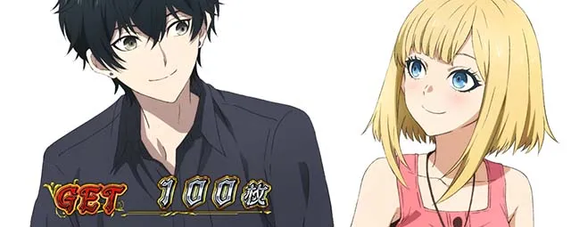 タクトオーパスデスティニースマスロBIG終了画面