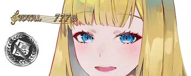 タクトオーパスデスティニースマスロAT終了画面