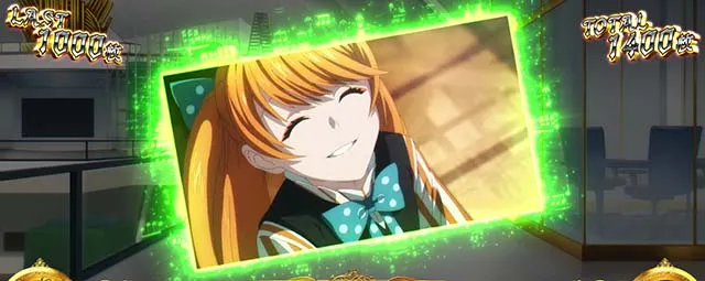 タクトオーパスデスティニースマスロエンディングレア役成立時のカード