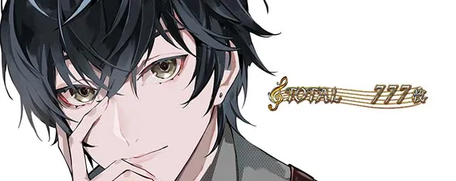 タクトオーパスデスティニースマスロAT終了画面