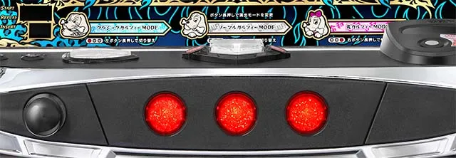 LB スロット GALFY告知