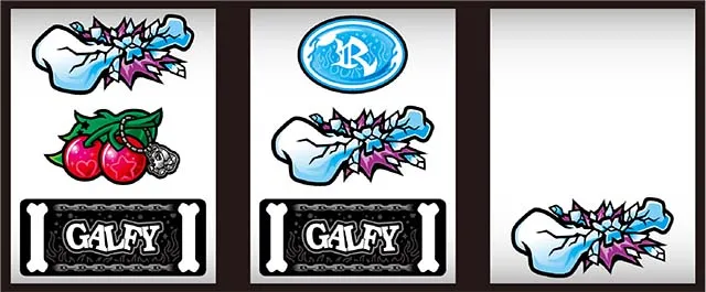 LB スロット GALFYチャレンジ
