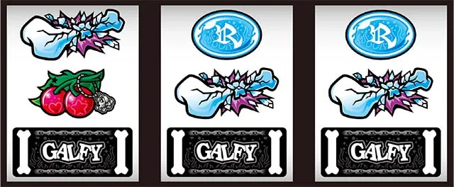 LB スロット GALFYチャレンジ