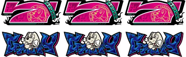 LB スロット GALFY BIG
