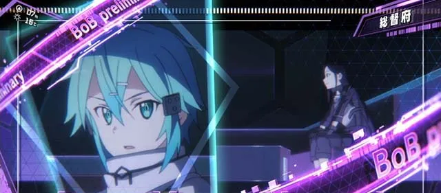 スロット ソードアート・オンラインⅡステージ