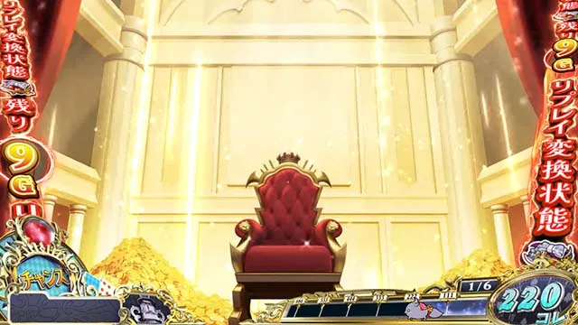 スマスロ戦国コレクション6通常時ステージ