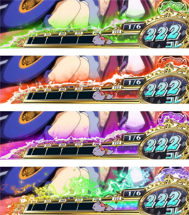 スマスロ戦国コレクション6周期抽選