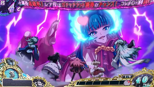 スマスロ戦国コレクション6鬼ヶ島チャレンジ