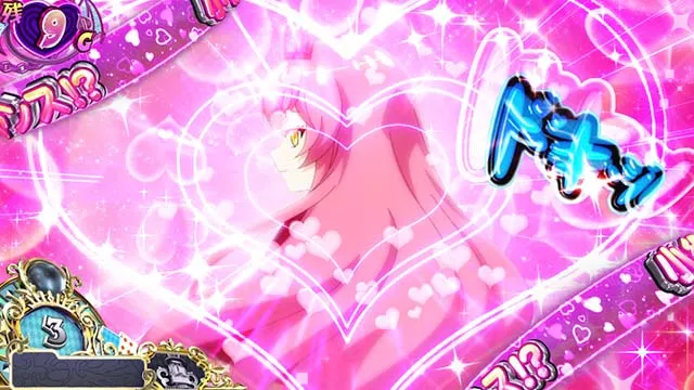 スマスロ戦国コレクション6CZ