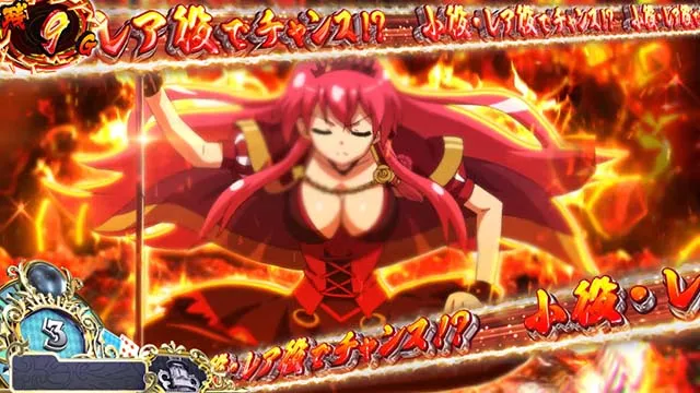 スマスロ戦国コレクション6天魔覚醒チャレンジ
