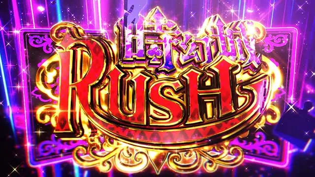スマスロ戦国コレクション6AT