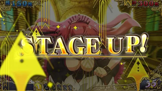 スマスロ戦国コレクション6AT