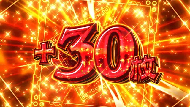 スマスロ戦国コレクション6AT