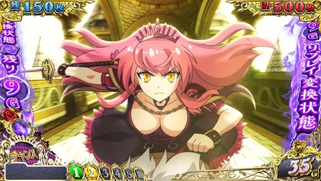スマスロ戦国コレクション6AT