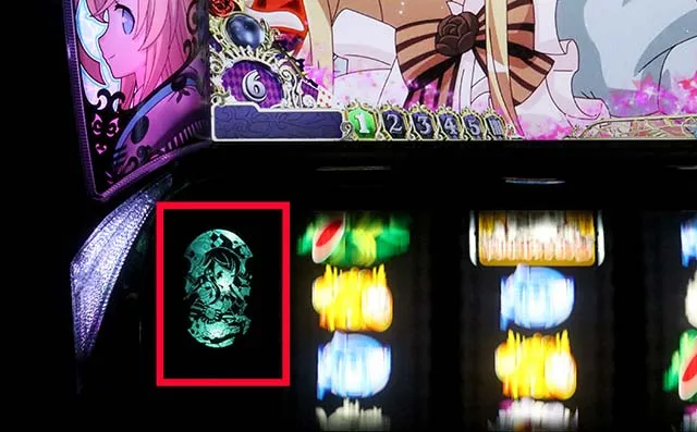 スマスロ戦国コレクション6鏡ランプ
