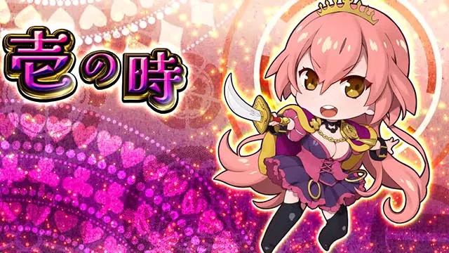 戦国コレクション6AT扉絵