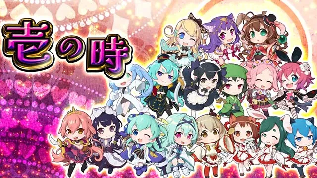 戦国コレクション6AT扉絵