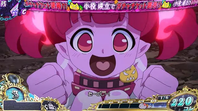 戦国コレクション6鬼ヶ島チャレンジ