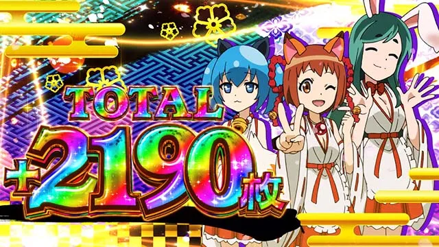 スマスロ戦国コレクション6 3人のコレクション