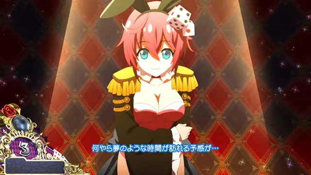 スマスロ戦国コレクション6AT