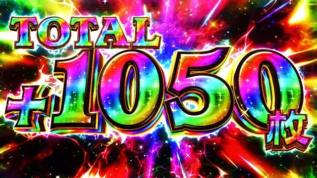 戦国コレクション6天魔一閃