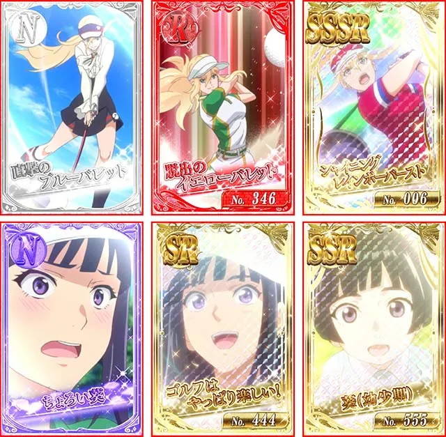 スマスロBIRDIE WING -Golf Girls' Story-バーディーウイングバーディボーナス終了時のサブ液晶のカード