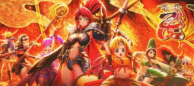 L戦国乙女5 業火を穿つ宿焔の双刃アイキャッチ