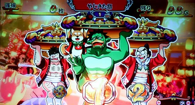 スマスロ やじきた道中記参る！集中状態
