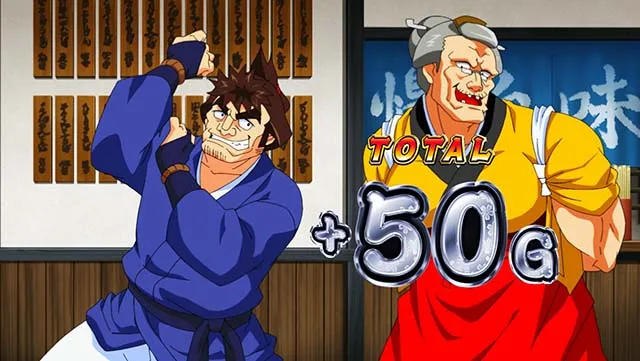 スマスロ やじきた道中記参る！あっぱれチャンス