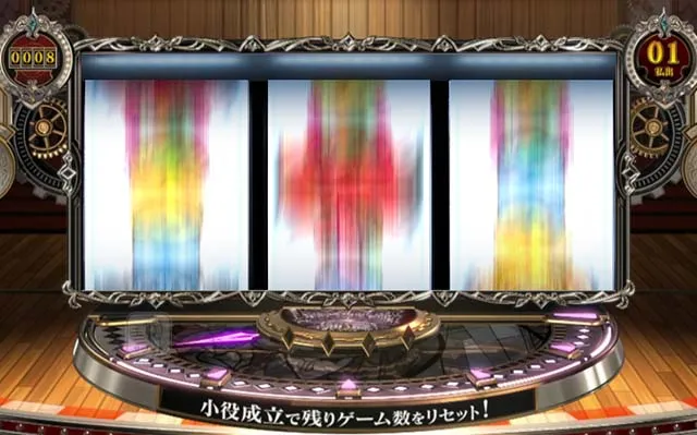 Lパチスロ からくりサーカス2運命盤