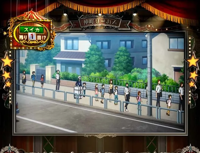Lパチスロ からくりサーカス2運命盤