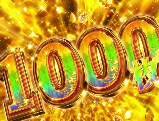 Lパチスロ からくりサーカス2上位AT極限舞踏