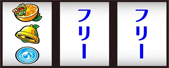 スマスロ ケロット5BT打ち方