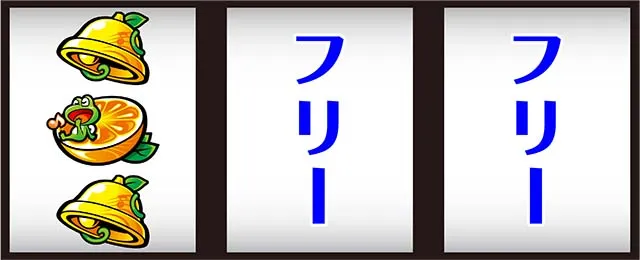 スマスロ ケロット5BT打ち方
