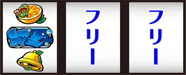 スマスロ ケロット5BT打ち方